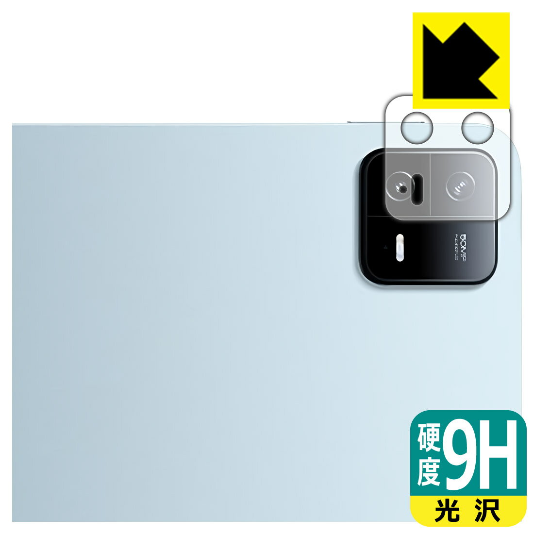 9H١  ݸե Xiaomi Pad 6 / Xiaomi Pad 6 Pro (11) 󥺼  ...