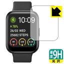9H高硬度【 光沢 】保護フィルム スマートウォッチ ID208 日本製 自社製造直販