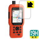 9H高硬度【 光沢 】保護フィルム Dog Navi (ドッグナビ) HT-01 日本製 自社製造直販(2)