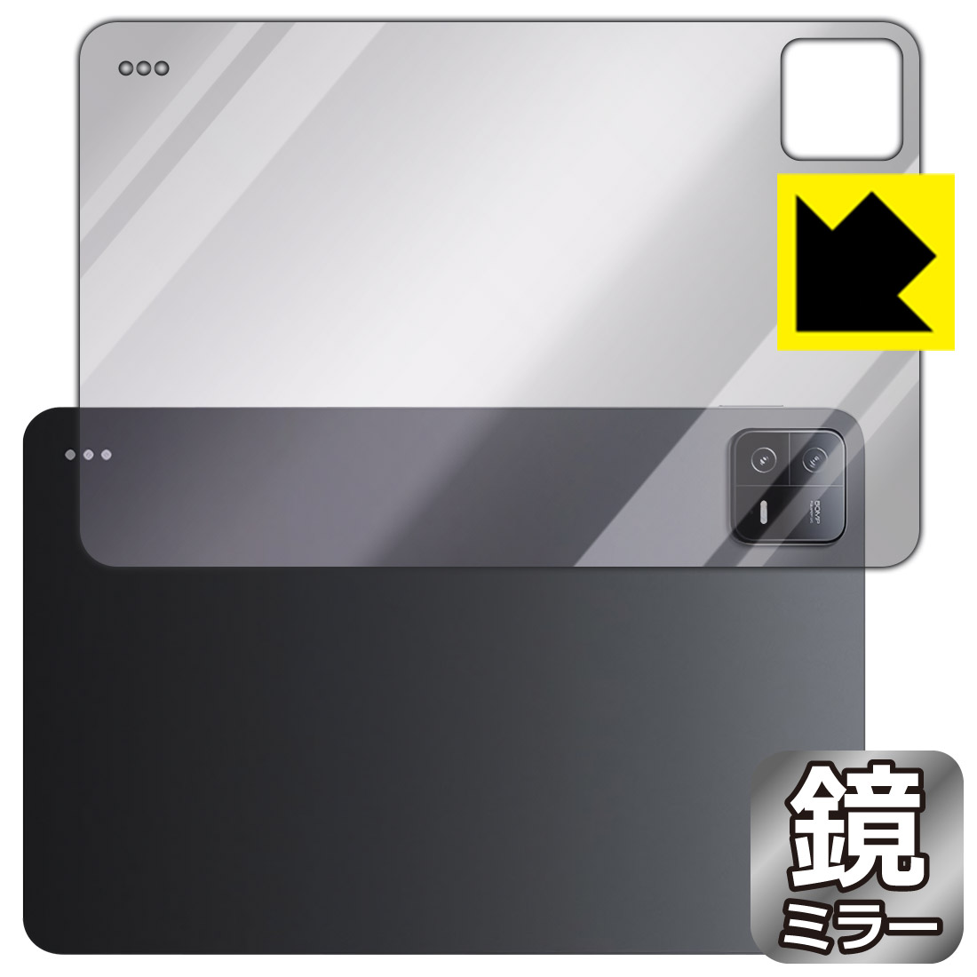 Mirror Shield ݸե Xiaomi Pad 6 / Xiaomi Pad 6 Pro (11)   ...