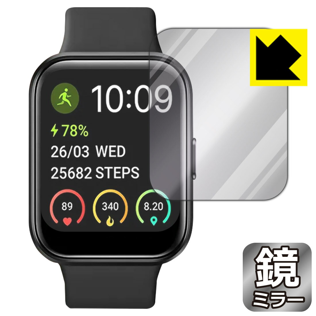 樂天商城 - Mirror Shield 保護フィルム スマートウォッチ ID208 日本製 自社製造直販