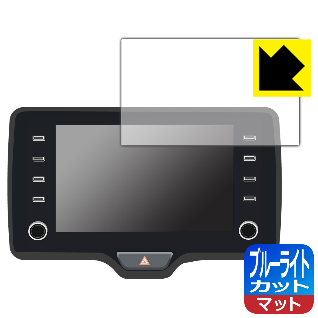 トヨタ ヤリス クロス(2020年8月〜2023年12月) ディスプレイオーディオ (8インチ) ...