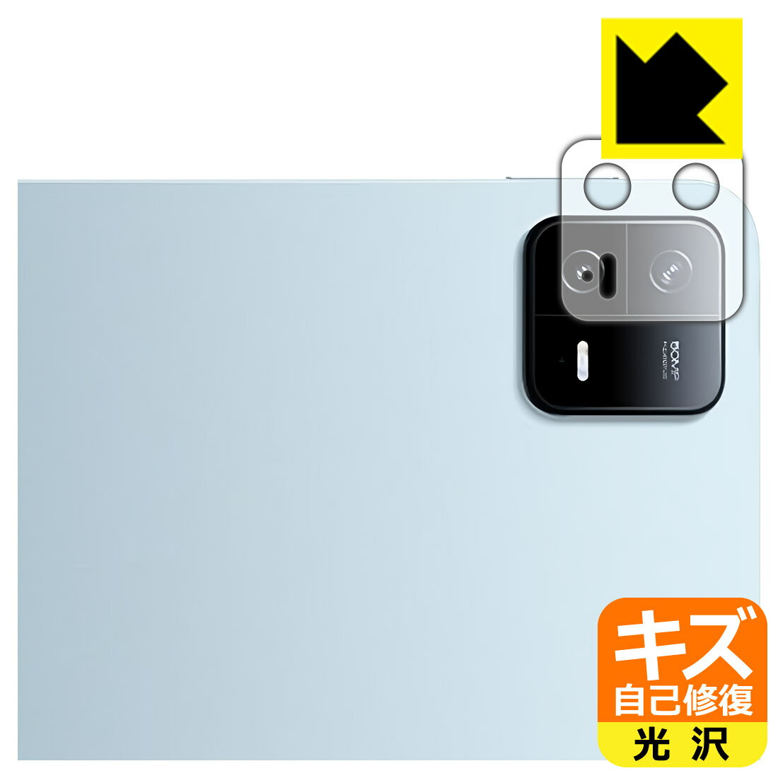 ʽݸե Xiaomi Pad 6 / Xiaomi Pad 6 Pro (11) 󥺼  ¤ľ...