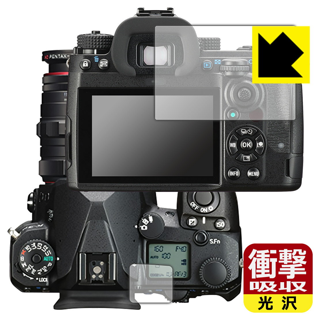 ●対応機種 : PENTAX K-3 Mark III / K-3 Mark III Monochrome デジタル一眼レフカメラ専用の商品です。●製品内容 : メイン画面用フィルム1枚・サブ画面用フィルム1枚・クリーニングワイプ1個●特殊素材の衝撃吸収層が外部からの衝撃を吸収し、機器へのダメージをやわらげます。『衝撃吸収(光沢)の保護フィルム』●安心の国産素材を使用。日本国内の自社工場で製造し出荷しています。 ★貼り付け失敗交換サービス対象商品★【ポスト投函送料無料】商品は【ポスト投函発送 (追跡可能メール便)】で発送します。お急ぎ、配達日時を指定されたい方は以下のクーポンを同時購入ください。【お急ぎ便クーポン】　プラス110円(税込)で速達扱いでの発送。お届けはポストへの投函となります。【配達日時指定クーポン】　プラス550円(税込)で配達日時を指定し、宅配便で発送させていただきます。【お急ぎ便クーポン】はこちらをクリック【配達日時指定クーポン】はこちらをクリック 　 特殊素材の衝撃吸収層がたわむことで衝撃を吸収し、液晶画面や機器へのダメージをやわらげます。ガラスフィルムは割れることがあるため、破損部分でケガをすることがありますが、このフィルムはPET素材ですので、絶対に割れず、安全にお使いいただけます。もちろん割れたカケラが落ちることもありませんので、異物混入などのトラブルも未然に防ぎます。 貼っていることを意識させないほどの高い透明度に、高級感あふれる光沢・クリアな仕上げとなります。 動画視聴や画像編集など、機器本来の発色を重視したい方におすすめです。 表面はフッ素コーティングがされており、皮脂や汚れがつきにくく、また、落ちやすくなっています。指滑りもなめらかで、快適な使用感です。 油性マジックのインクもはじきますので簡単に拭き取れます。 抗菌加工によりフィルム表面の菌の繁殖を抑えることができます。 清潔な画面を保ちたい方におすすめです。 ※抗菌率99.9％ / JIS Z2801 抗菌性試験方法による評価 接着面は気泡の入りにくい特殊な自己吸着タイプです。素材に柔軟性があり、貼り付け作業も簡単にできます。また、はがすときにガラス製フィルムのように割れてしまうことはありません。 貼り直しが何度でもできるので、正しい位置へ貼り付けられるまでやり直すことができます。 最高級グレードの国産素材を日本国内の弊社工場で加工している完全な Made in Japan です。安心の品質をお届けします。 使用上の注意 ●本製品は機器の画面をキズなどから保護するフィルムです。他の目的にはご使用にならないでください。 ●本製品は液晶保護および機器本体を完全に保護することを保証するものではありません。機器の破損、損傷、故障、その他損害につきましては一切の責任を負いかねます。 ●製品の性質上、画面操作の反応が変化したり、表示等が変化して見える場合がございます。 ●貼り付け作業時の失敗(位置ズレ、汚れ、ゆがみ、折れ、気泡など)および取り外し作業時の破損、損傷などについては、一切の責任を負いかねます。 ●水に濡れた状態でのご使用は吸着力の低下などにより、保護フィルムがはがれてしまう場合がございます。防水対応の機器でご使用の場合はご注意ください。 ●アルコール類やその他薬剤を本製品に付着させないでください。表面のコーティングや吸着面が変質するおそれがあります。 ●品質向上のため、仕様などを予告なく変更する場合がございますので、予めご了承ください。