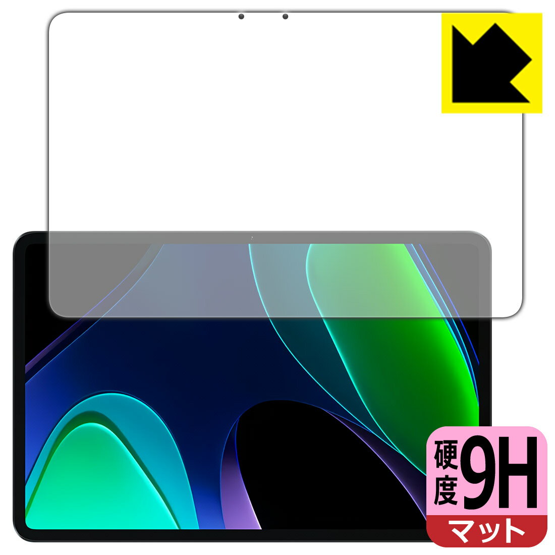 9H١ ȿ㸺 ݸե Xiaomi Pad 6 / Xiaomi Pad 6 Pro (11)   ...