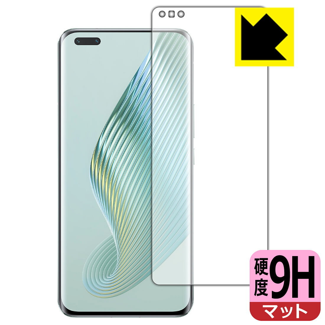 ●対応機種 : Honor Magic5 Pro専用の商品です。●製品内容 : 画面用フィルム1枚・クリーニングワイプ1個　　※画面での指紋認証に対応しています。●※この機器は周辺部が曲面となったラウンド仕様のため、保護フィルムを端まで貼ることができません。そのため、表示部分よりも保護フィルムが小さくなっています。(この製品の横幅は約64mmです。貼り付けイメージの画像をご確認のうえ、ご購入お願いします)　　※画面の端まで保護したい方は、「Flexible Shield」をご購入ください。●柔軟性があり、ガラスフィルムのように衝撃を受けても割れない！スリキズ防止にもなる『9H高硬度(非光沢)の保護フィルム』●安心の国産素材を使用。日本国内の自社工場で製造し出荷しています。 ★貼り付け失敗交換サービス対象商品★【ポスト投函送料無料】商品は【ポスト投函発送 (追跡可能メール便)】で発送します。お急ぎ、配達日時を指定されたい方は以下のクーポンを同時購入ください。【お急ぎ便クーポン】　プラス110円(税込)で速達扱いでの発送。お届けはポストへの投函となります。【配達日時指定クーポン】　プラス550円(税込)で配達日時を指定し、宅配便で発送させていただきます。【お急ぎ便クーポン】はこちらをクリック【配達日時指定クーポン】はこちらをクリック 　 表面硬度はガラスフィルムと同等の9Hですが、しなやかな柔軟性がある「超ハードコートPETフィルム」なので衝撃を受けても割れません。厚みも一般的なガラスフィルムより薄い約0.2mmでタッチ操作の感度も良好です。(※1) 表面に微細な凹凸を作ることにより、外光を乱反射させギラツキを抑える「アンチグレア加工」がされております。 屋外での太陽光の映り込み、屋内でも蛍光灯などの映り込みが気になるシーンが多い方におすすめです。 また、指紋がついた場合でも目立ちにくいという特長があります。 反射防止のアンチグレア加工で指紋が目立ちにくい上、表面はフッ素コーティングがされており、皮脂や汚れがつきにくく、また、落ちやすくなっています。指滑りはさらさらな使用感です。 油性マジックのインクもはじきますので簡単に拭き取れます。 接着面は気泡の入りにくい特殊な自己吸着タイプです。素材に柔軟性があり、貼り付け作業も簡単にできます。また、はがすときにガラス製フィルムのように割れてしまうことはありません。 貼り直しが何度でもできるので、正しい位置へ貼り付けられるまでやり直すことができます。 最高級グレードの国産素材を日本国内の弊社工場で加工している完全な Made in Japan です。安心の品質をお届けします。 ※1「表面硬度 9H」の表示は素材として使用しているフィルムの性能です。機器に貼り付けた状態の測定結果ではありません。 使用上の注意 ●本製品は機器の画面をキズなどから保護するフィルムです。他の目的にはご使用にならないでください。 ●本製品は液晶保護および機器本体を完全に保護することを保証するものではありません。機器の破損、損傷、故障、その他損害につきましては一切の責任を負いかねます。 ●製品の性質上、画面操作の反応が変化したり、表示等が変化して見える場合がございます。 ●貼り付け作業時の失敗(位置ズレ、汚れ、ゆがみ、折れ、気泡など)および取り外し作業時の破損、損傷などについては、一切の責任を負いかねます。 ●水に濡れた状態でのご使用は吸着力の低下などにより、保護フィルムがはがれてしまう場合がございます。防水対応の機器でご使用の場合はご注意ください。 ●アルコール類やその他薬剤を本製品に付着させないでください。表面のコーティングや吸着面が変質するおそれがあります。 ●品質向上のため、仕様などを予告なく変更する場合がございますので、予めご了承ください。