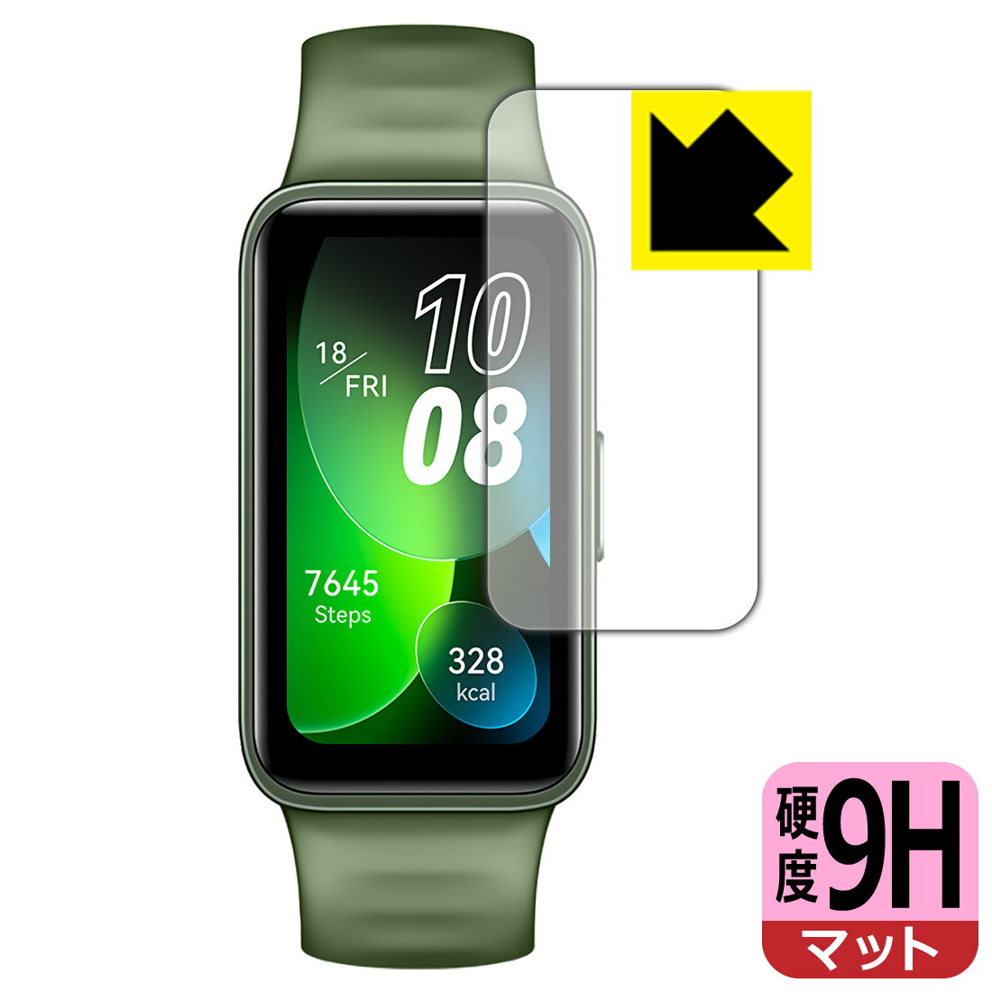 9H١ ȿ㸺 ݸե HUAWEI Band 8  ¤ľ