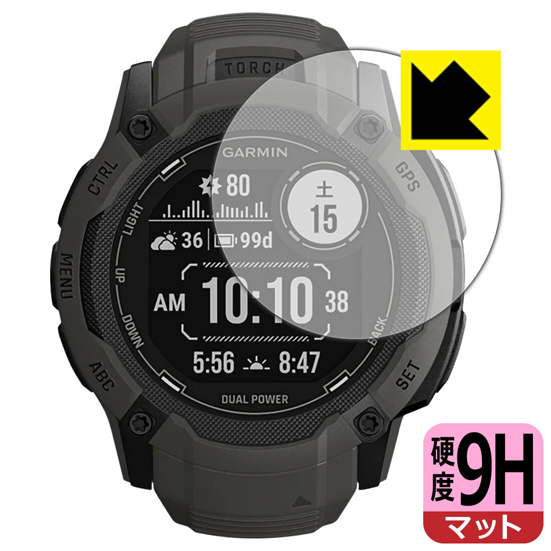 9H高硬度【 反射低減 】保護フィルム GARMIN Instinct 2X Dual Power 日本製 自社製造直販