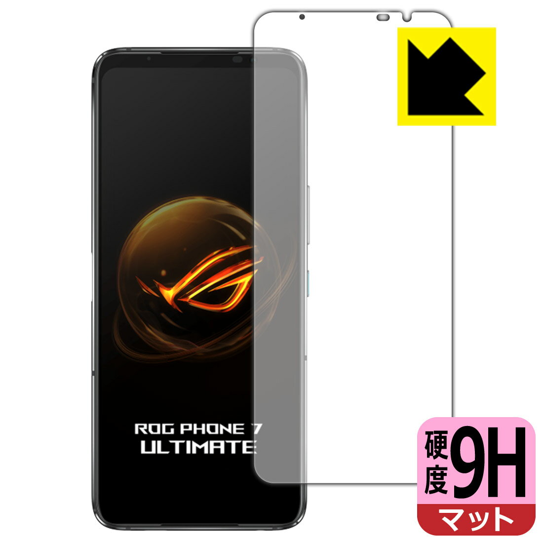 9H高硬度【反射低減】保護フィルム ASUS ROG Phone 7 / ROG Phone 7 Ultimate 画面用 【指紋認証対応】 日本製 自社製造直販