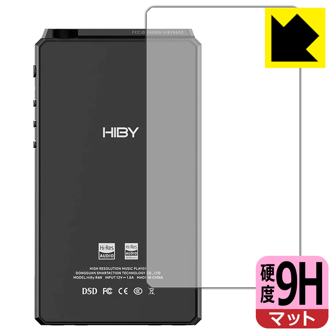 ●対応機種 : HiBy Music HiBy R6 III (Gen 3)専用の商品です。●製品内容 : 背面用フィルム1枚・クリーニングワイプ1個●※この機器は周辺部が曲面となったラウンド仕様のため、保護フィルムを端まで貼ることができません。●柔軟性があり、ガラスフィルムのように衝撃を受けても割れない！スリキズ防止にもなる『9H高硬度(非光沢)の保護フィルム』●安心の国産素材を使用。日本国内の自社工場で製造し出荷しています。 ★貼り付け失敗交換サービス対象商品★【ポスト投函送料無料】商品は【ポスト投函発送 (追跡可能メール便)】で発送します。お急ぎ、配達日時を指定されたい方は以下のクーポンを同時購入ください。【お急ぎ便クーポン】　プラス110円(税込)で速達扱いでの発送。お届けはポストへの投函となります。【配達日時指定クーポン】　プラス550円(税込)で配達日時を指定し、宅配便で発送させていただきます。【お急ぎ便クーポン】はこちらをクリック【配達日時指定クーポン】はこちらをクリック 　 表面硬度はガラスフィルムと同等の9Hですが、しなやかな柔軟性がある「超ハードコートPETフィルム」なので衝撃を受けても割れません。厚みも一般的なガラスフィルムより薄い約0.2mmでタッチ操作の感度も良好です。(※1) 表面に微細な凹凸を作ることにより、外光を乱反射させギラツキを抑える「アンチグレア加工」がされております。 屋外での太陽光の映り込み、屋内でも蛍光灯などの映り込みが気になるシーンが多い方におすすめです。 また、指紋がついた場合でも目立ちにくいという特長があります。 反射防止のアンチグレア加工で指紋が目立ちにくい上、表面はフッ素コーティングがされており、皮脂や汚れがつきにくく、また、落ちやすくなっています。指滑りはさらさらな使用感です。 油性マジックのインクもはじきますので簡単に拭き取れます。 接着面は気泡の入りにくい特殊な自己吸着タイプです。素材に柔軟性があり、貼り付け作業も簡単にできます。また、はがすときにガラス製フィルムのように割れてしまうことはありません。 貼り直しが何度でもできるので、正しい位置へ貼り付けられるまでやり直すことができます。 最高級グレードの国産素材を日本国内の弊社工場で加工している完全な Made in Japan です。安心の品質をお届けします。 ※1「表面硬度 9H」の表示は素材として使用しているフィルムの性能です。機器に貼り付けた状態の測定結果ではありません。 使用上の注意 ●本製品は機器の画面をキズなどから保護するフィルムです。他の目的にはご使用にならないでください。 ●本製品は液晶保護および機器本体を完全に保護することを保証するものではありません。機器の破損、損傷、故障、その他損害につきましては一切の責任を負いかねます。 ●製品の性質上、画面操作の反応が変化したり、表示等が変化して見える場合がございます。 ●貼り付け作業時の失敗(位置ズレ、汚れ、ゆがみ、折れ、気泡など)および取り外し作業時の破損、損傷などについては、一切の責任を負いかねます。 ●水に濡れた状態でのご使用は吸着力の低下などにより、保護フィルムがはがれてしまう場合がございます。防水対応の機器でご使用の場合はご注意ください。 ●アルコール類やその他薬剤を本製品に付着させないでください。表面のコーティングや吸着面が変質するおそれがあります。 ●品質向上のため、仕様などを予告なく変更する場合がございますので、予めご了承ください。