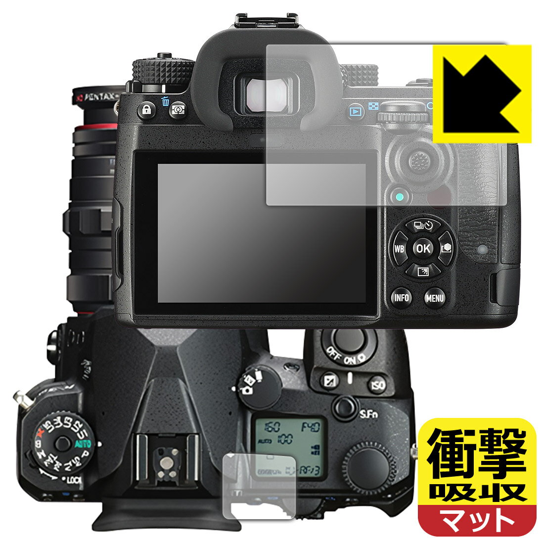 ●対応機種 : PENTAX K-3 Mark III / K-3 Mark III Monochrome デジタル一眼レフカメラ専用の商品です。●製品内容 : メイン画面用フィルム1枚・サブ画面用フィルム1枚・クリーニングワイプ1個●特殊素材の衝撃吸収層が外部からの衝撃を吸収し、機器へのダメージをやわらげます。『衝撃吸収(非光沢)の保護フィルム』●安心の国産素材を使用。日本国内の自社工場で製造し出荷しています。 ★貼り付け失敗交換サービス対象商品★【ポスト投函送料無料】商品は【ポスト投函発送 (追跡可能メール便)】で発送します。お急ぎ、配達日時を指定されたい方は以下のクーポンを同時購入ください。【お急ぎ便クーポン】　プラス110円(税込)で速達扱いでの発送。お届けはポストへの投函となります。【配達日時指定クーポン】　プラス550円(税込)で配達日時を指定し、宅配便で発送させていただきます。【お急ぎ便クーポン】はこちらをクリック【配達日時指定クーポン】はこちらをクリック 　 特殊素材の衝撃吸収層がたわむことで衝撃を吸収し、液晶画面や機器へのダメージをやわらげます。ガラスフィルムは割れることがあるため、破損部分でケガをすることがありますが、このフィルムはPET素材ですので、絶対に割れず、安全にお使いいただけます。もちろん割れたカケラが落ちることもありませんので、異物混入などのトラブルも未然に防ぎます。 表面に微細な凹凸を作ることにより、外光を乱反射させギラツキを抑える「アンチグレア加工」がされております。 屋外での太陽光の映り込み、屋内でも蛍光灯などの映り込みが気になるシーンが多い方におすすめです。 また、指紋がついた場合でも目立ちにくいという特長があります。 反射防止のアンチグレア加工で指紋が目立ちにくい上、表面はフッ素コーティングがされており、皮脂や汚れがつきにくく、また、落ちやすくなっています。指滑りはさらさらな使用感です。 油性マジックのインクもはじきますので簡単に拭き取れます。 抗菌加工によりフィルム表面の菌の繁殖を抑えることができます。 清潔な画面を保ちたい方におすすめです。 ※抗菌率99.9％ / JIS Z2801 抗菌性試験方法による評価 接着面は気泡の入りにくい特殊な自己吸着タイプです。素材に柔軟性があり、貼り付け作業も簡単にできます。また、はがすときにガラス製フィルムのように割れてしまうことはありません。 貼り直しが何度でもできるので、正しい位置へ貼り付けられるまでやり直すことができます。 最高級グレードの国産素材を日本国内の弊社工場で加工している完全な Made in Japan です。安心の品質をお届けします。 使用上の注意 ●本製品は機器の画面をキズなどから保護するフィルムです。他の目的にはご使用にならないでください。 ●本製品は液晶保護および機器本体を完全に保護することを保証するものではありません。機器の破損、損傷、故障、その他損害につきましては一切の責任を負いかねます。 ●製品の性質上、画面操作の反応が変化したり、表示等が変化して見える場合がございます。 ●貼り付け作業時の失敗(位置ズレ、汚れ、ゆがみ、折れ、気泡など)および取り外し作業時の破損、損傷などについては、一切の責任を負いかねます。 ●水に濡れた状態でのご使用は吸着力の低下などにより、保護フィルムがはがれてしまう場合がございます。防水対応の機器でご使用の場合はご注意ください。 ●アルコール類やその他薬剤を本製品に付着させないでください。表面のコーティングや吸着面が変質するおそれがあります。 ●品質向上のため、仕様などを予告なく変更する場合がございますので、予めご了承ください。