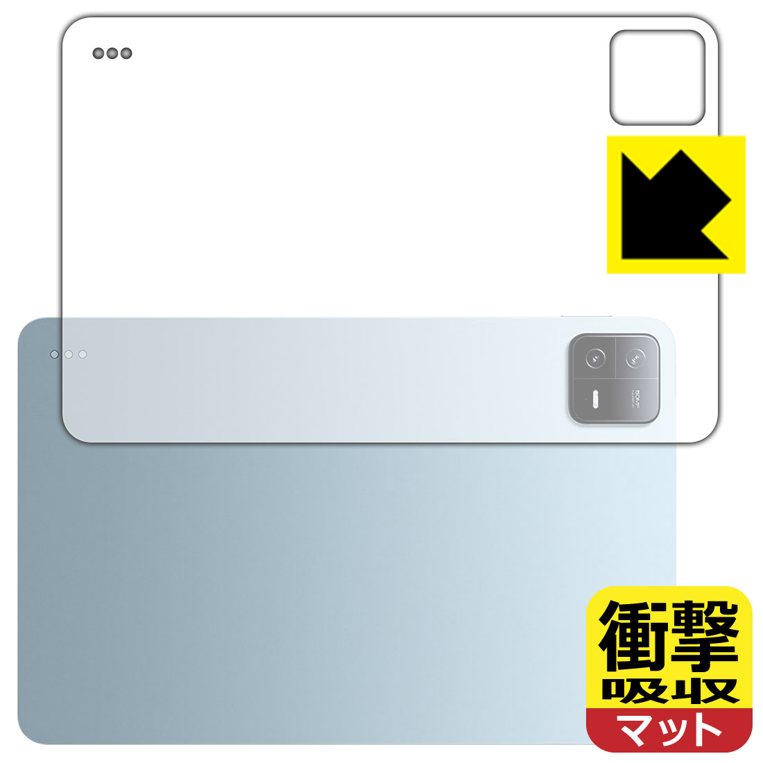 ׷ۼ ȿ㸺 ݸե Xiaomi Pad 6 / Xiaomi Pad 6 Pro (11)   ...