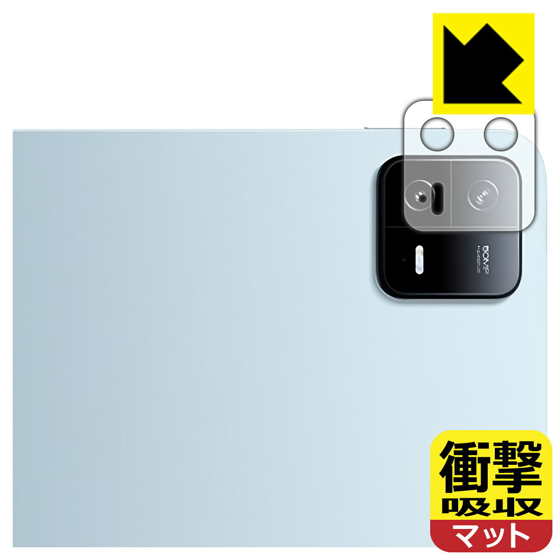 ׷ۼ ȿ㸺 ݸե Xiaomi Pad 6 / Xiaomi Pad 6 Pro (11) 󥺼 ...