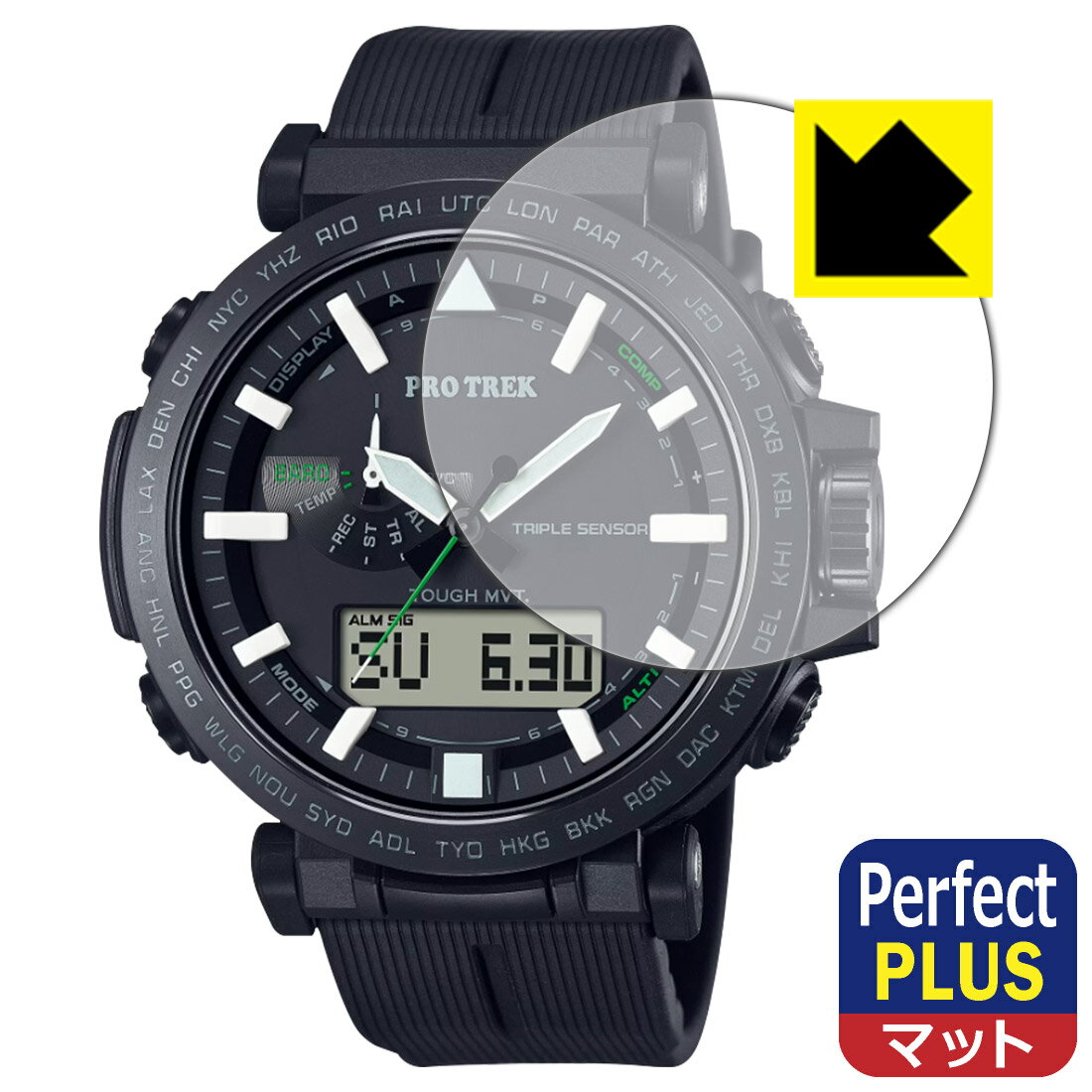 Perfect Shield Plus ȿ㸺 ݸե PRO TREK PRW-6621Y / PRW-6611Y  ...