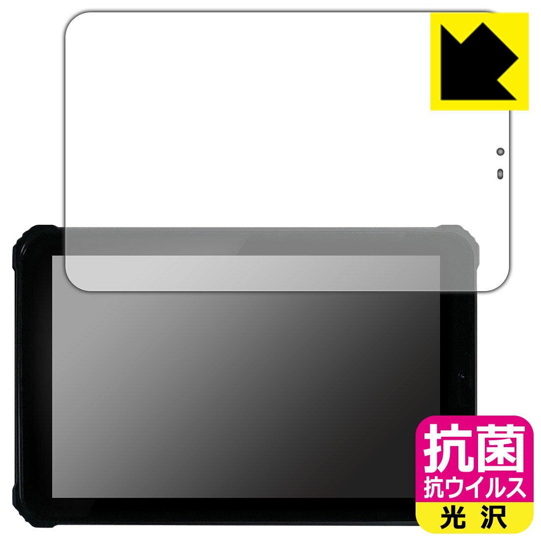  륹  ݸե ¢Pad mini DX(KP11-OK)  ¤ľ