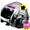 SHIMANO 16 tH[X}X^[ 1000 / 2000 p R RECXyzیtB { А