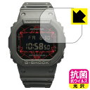 抗菌 抗ウイルス【 光沢 】保護フィルム G-SHOCK × JAM HOME MADE - 25th ANNIVERSARY - 日本製 自社製造直販(2)