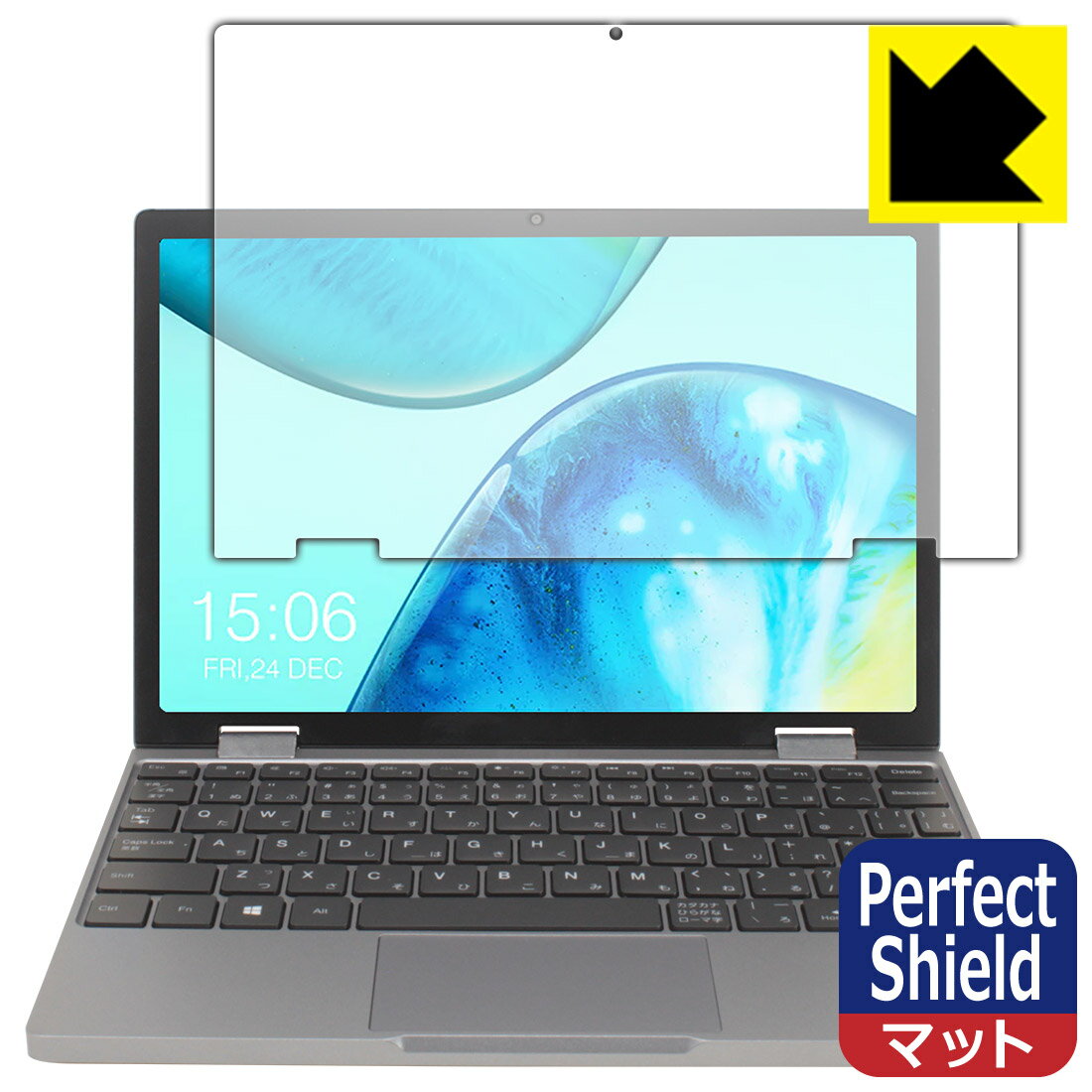 Perfect Shield【反射低減】保護フィルム CHUWI MiniBook X (10.51インチ・2023年モデル) 日本製 自社製造直販