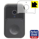 ZHTNC ビデオドアベル V9 用 Perfect Shield【 反射低減 】保護フィルム 日本製 自社製造直販