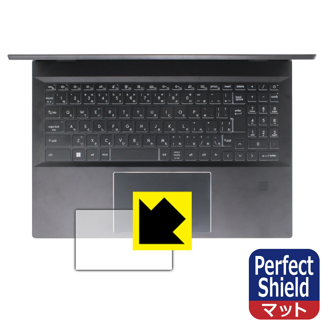 Perfect Shield ȿ㸺 ݸե MSI Summit E16 Flip A13V (åѥå)  ¤ľ