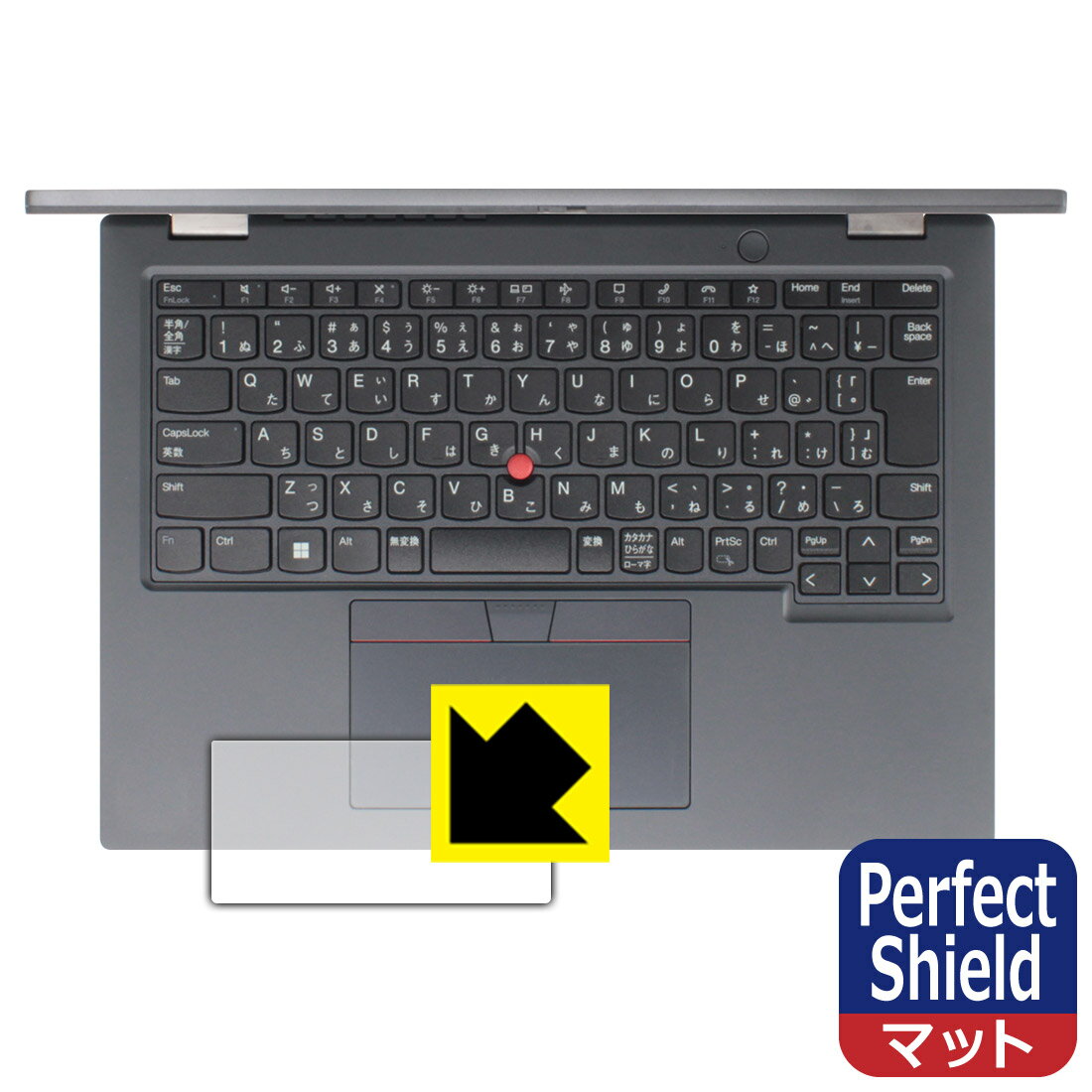 PDA˼㤨Perfect Shield ȿ㸺 ݸե ThinkPad L13 Yoga Gen 3 (åѥå  ¤ľΡפβǤʤ998ߤˤʤޤ
