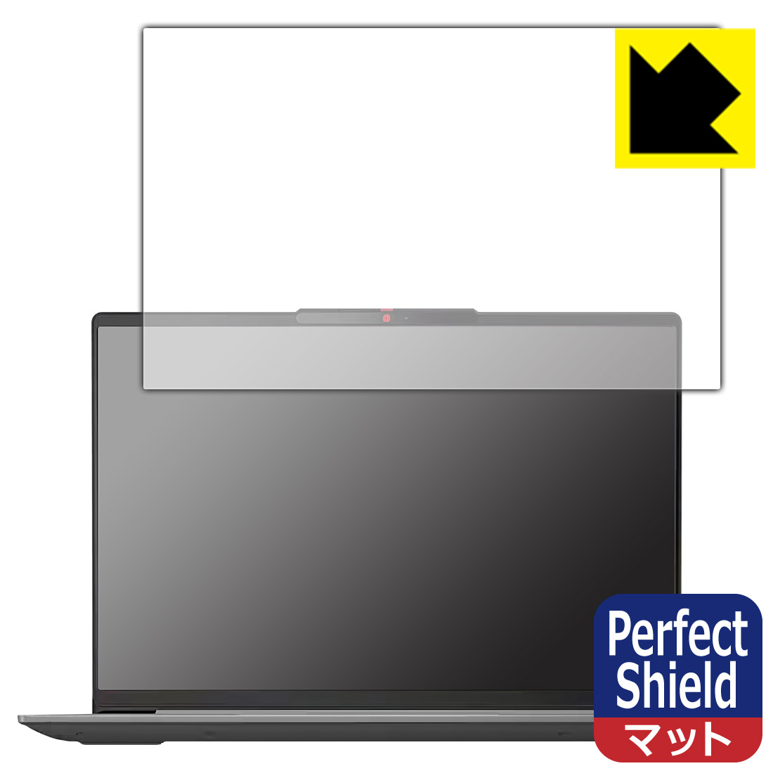 Perfect Shield【 反射低減 】保護フィルム Lenovo IdeaPad Slim 5/5i Gen 8 (14型) 日本製 自社製造直販
