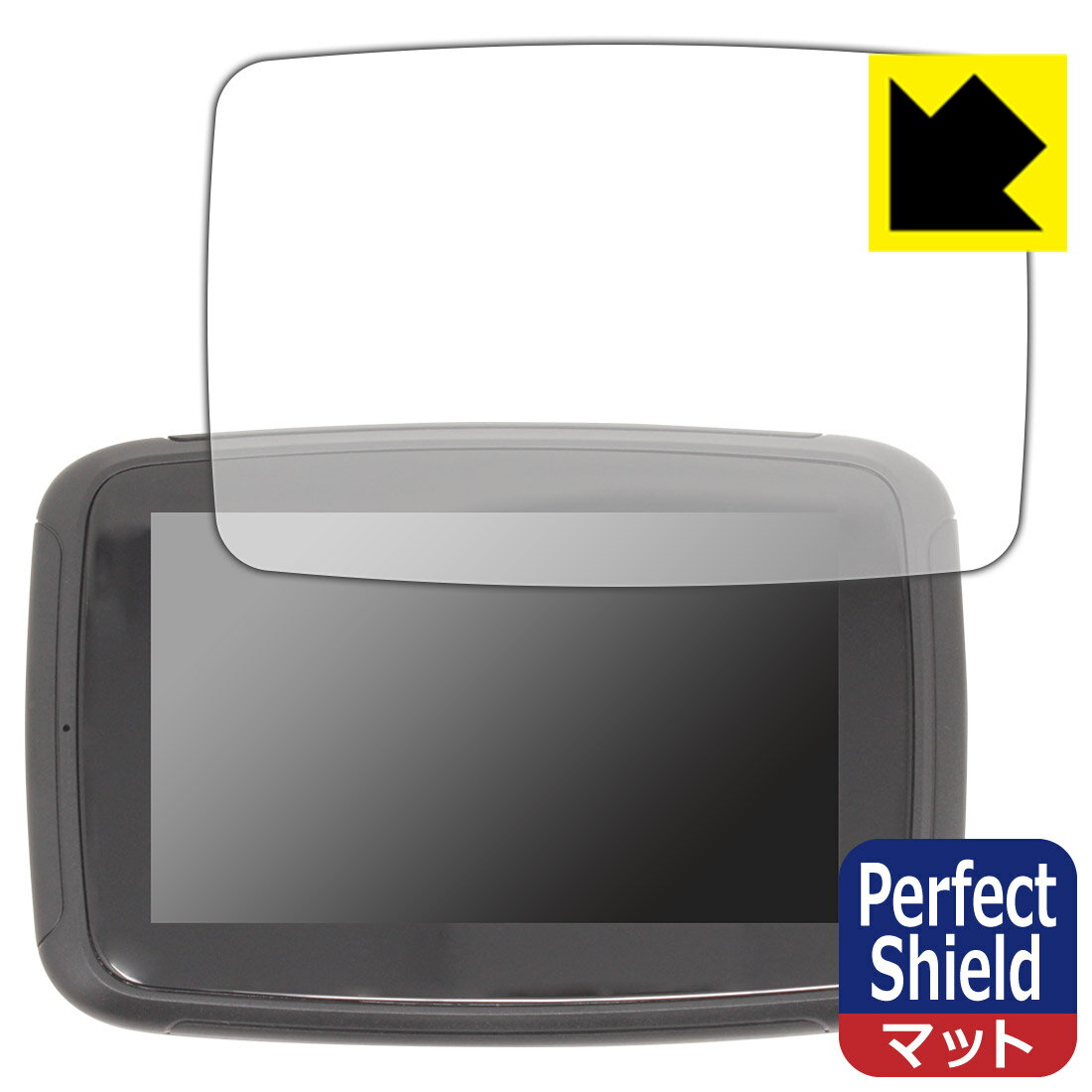 Perfect Shield【反射低減】保護フィルム MAXCA XPlay C5 Pro (3枚セット) 日本製 自社製造直販