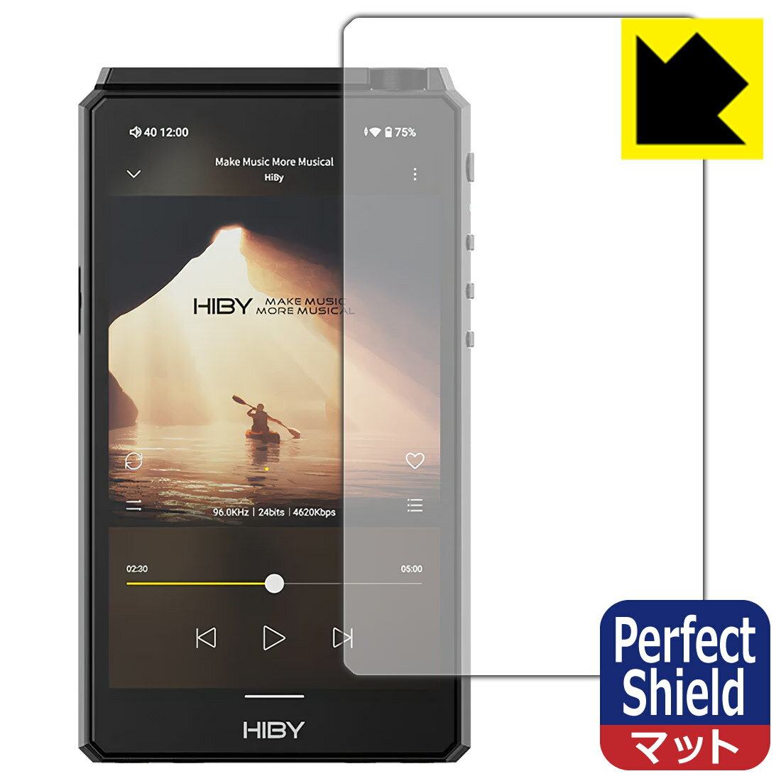 Perfect Shield【反射低減】保護フィルム HiBy R6 III (表面用) 3枚セット 日本製 自社製造直販