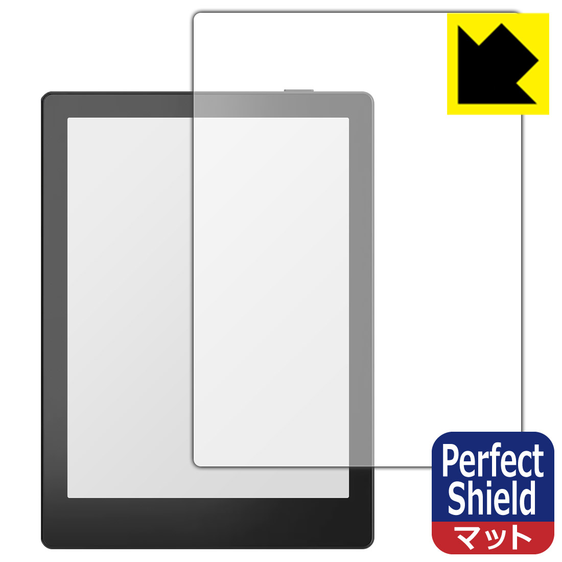 Perfect Shield【 反射低減 】保護フィルム Onyx BOOX Poke5 (画面用) 日本製 自社製造直販