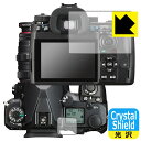 Crystal ShieldyzیtB PENTAX K-3 Mark III/K-3 Mark III Monochrome (Cp/Tup) 3Zbg { А