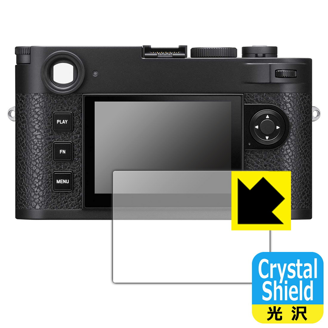 Crystal Shield【 光沢 】保護フィルム ライカM11/M11モノクローム/M11-P (Typ 2416) 日本製 自社製造直販