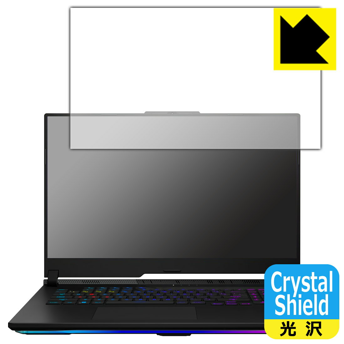 樂天商城 - Crystal Shield【 光沢 】保護フィルム ASUS ROG Strix SCAR 17 (2023) G733PY (3枚セット) 日本製 自社製造直販