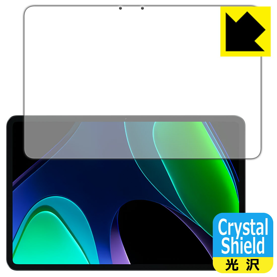 Crystal Shield  ݸե Xiaomi Pad 6 / Xiaomi Pad 6 Pro (11) ...