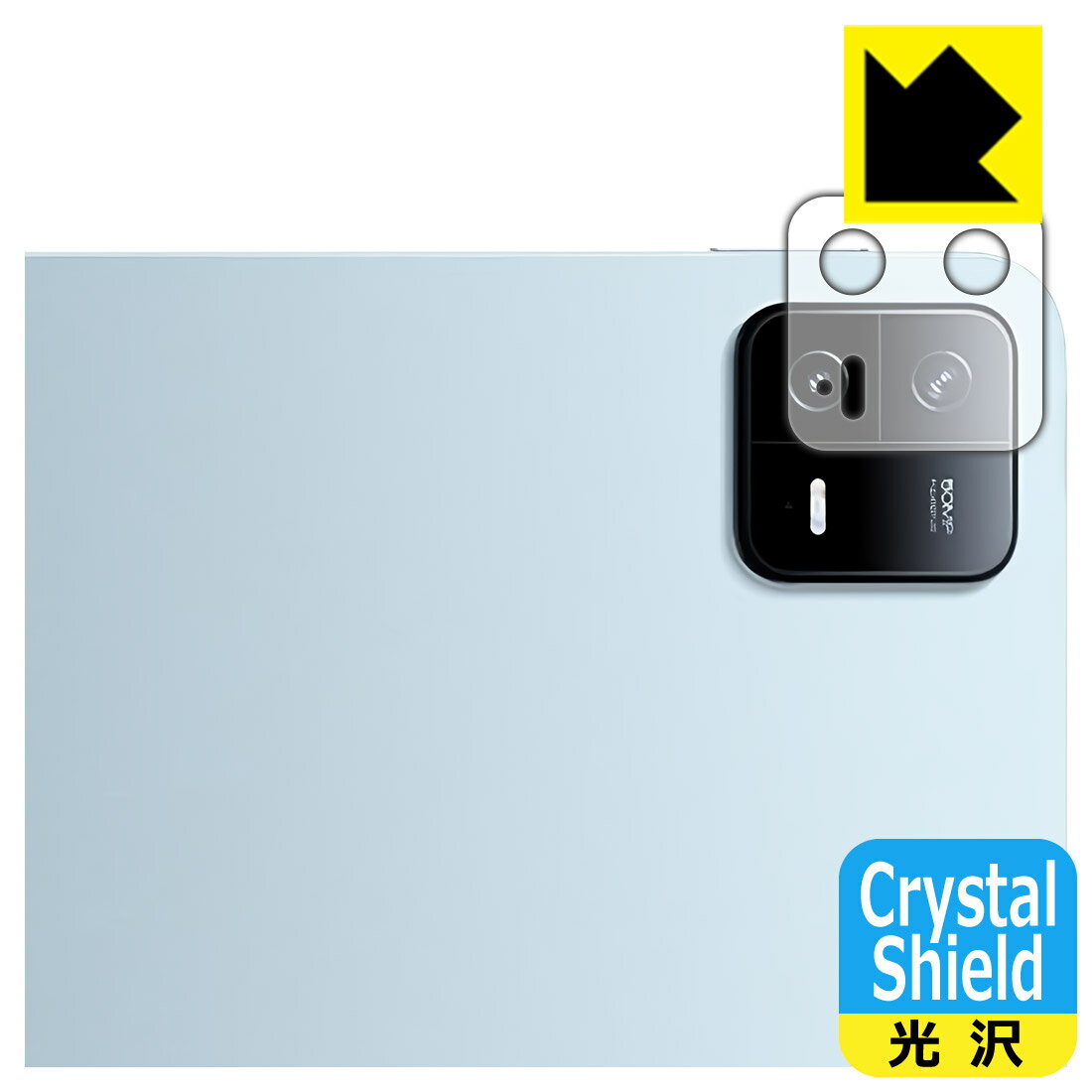 Crystal Shield  ݸե Xiaomi Pad 6 / Xiaomi Pad 6 Pro (11) ...