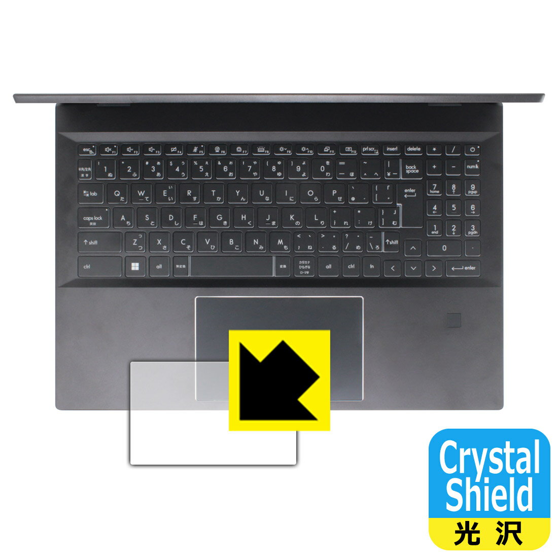 Crystal Shield  ݸե MSI Summit E16 Flip A13V (åѥå)  ¤ľ