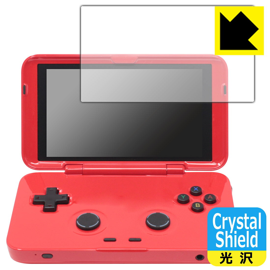 Crystal Shield保護フィルム RETROID pocket Flip 日本製 自社製造直販