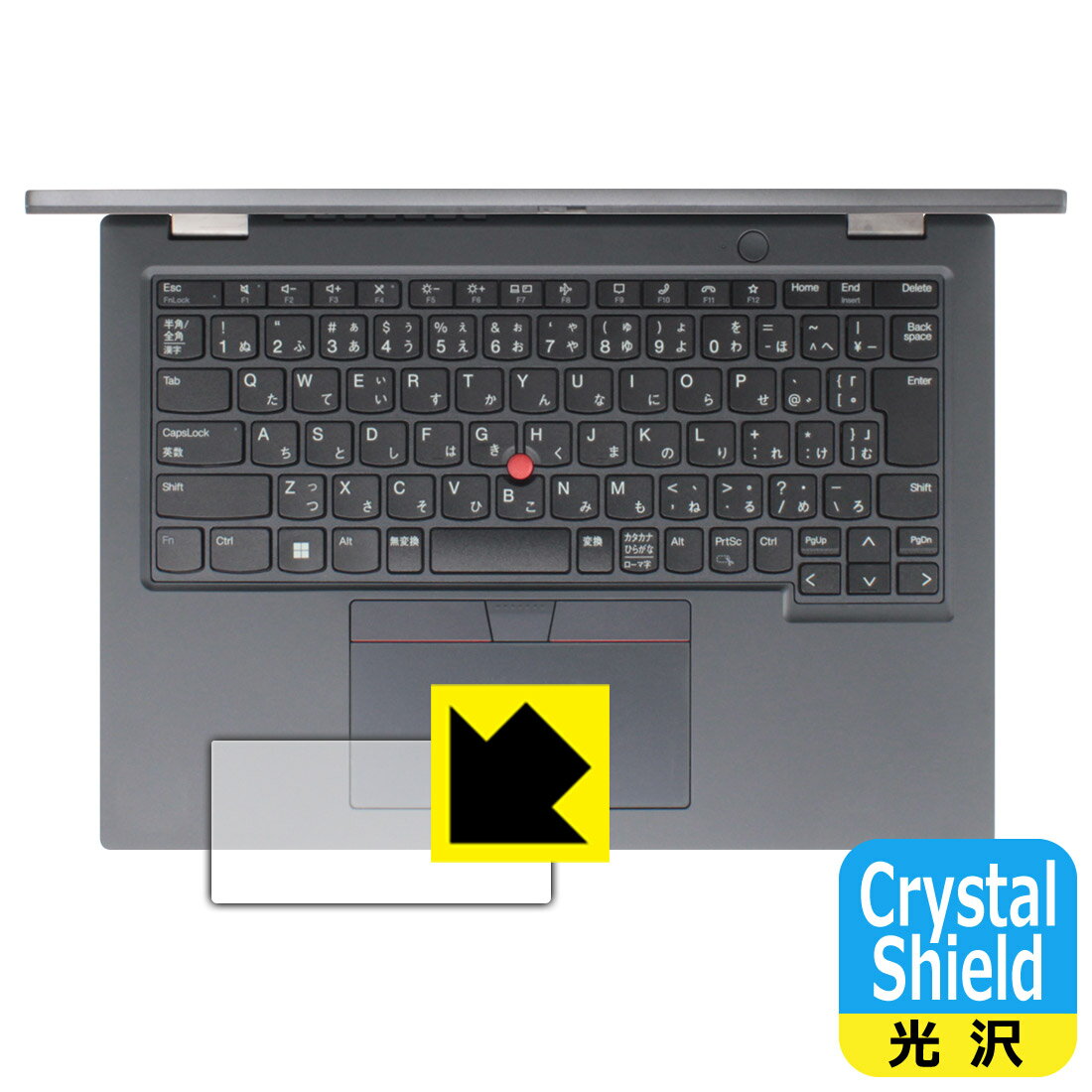 PDA˼㤨Crystal Shield  ݸե ThinkPad L13 Yoga Gen 3 (åѥå  ¤ľΡפβǤʤ998ߤˤʤޤ
