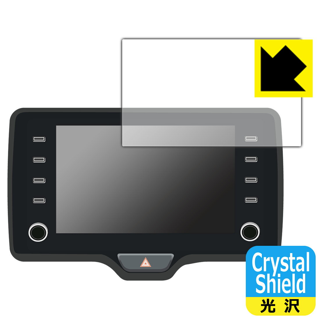 ȥ西 ꥹ (2020ǯ82023ǯ12) ǥץ쥤ǥ (8)  Crystal Shield  ݸե (3...