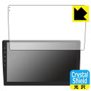 Crystal ShieldyzیtB Eonon J[ir 10.1C` GA2193Q { А