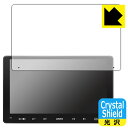 Crystal ShieldyzیtB ATOTO A6 PF (A6 Performance) A6G209PF (3Zbg) { А