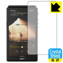 Crystal Shield【 光沢 】保護フィルム HiBy R6 III (表面用) 3枚セット 日本製 自社製造直販