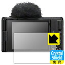 Crystal ShieldyzیtB SONY VLOGCAM ZV-1 II { А