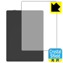 Crystal ShieldyzیtB Onyx BOOX Poke5 (wʗp) 3Zbg { А