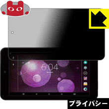Privacy Shield ɻߡȿ㸺 ݸե KEIAN KPD7BV4-NB (7)  ¤ľ