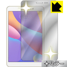 Mirror Shield MediaPad T2 8 Pro 日本製 自社製造直販(2.0)