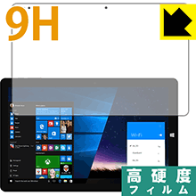9H高硬度【 光沢 】保護フィルム CHUWI Hi10 Pro 日本製 自社製造直販 9H高硬度【 光沢 】保護フィルム CHUWI Hi10 Pro 日本製 自社製造直販