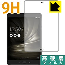 ※対応機種 : ASUS ZenPad 3S 10 LTE (Z500KL)※製品内容 : 前面用1枚※写真はイメージです。柔軟性があり、ガラスフィルムのように衝撃を受けても割れない『9H高硬度保護フィルム』です。 ●PET製のフィルムでありながら強化ガラスと同等の『表面硬度 9H』表面硬度 9Hの「ハードコートPETフィルム」なので柔軟性があり、ガラスフィルムのように衝撃を受けても割れません。厚みも約0.2mmと薄く、タッチ操作の感度に影響することはありません。●高光沢で画像・映像がキレイ高い光線透過率で透明度が高く、画像・映像を忠実に、高品位な光沢感で再現します。●汚れがつきにくい防汚コーティング防汚コーティングも施されており、汚れがつきにくく、また、落ちやすくなっています。指滑りもなめらかで、快適な使用感です。●気泡の入りにくい特殊な自己吸着タイプ接着面は気泡の入りにくい特殊な自己吸着タイプです。素材に柔軟性がありますので、貼り付け作業も簡単で、また、簡単にはがすこともできます。ガラス製フィルムのように、割れて飛び散るようなことはありませんので安全です。●機器にぴったり！専用サイズそれぞれの機器にぴったりな専用サイズだから、切らずに貼るだけです。※本製品は機器の液晶をキズから保護するシートです。他の目的にはご使用にならないでください。落下等の衝撃や水濡れ等による機器の破損・損傷、その他賠償については責任を負いかねます。【ポスト投函送料無料】商品は【ポスト投函発送 (追跡可能メール便)】で発送します。お急ぎ、配達日時を指定されたい方は以下のクーポンを同時購入ください。【お急ぎ便クーポン】　プラス110円(税込)で速達扱いでの発送。お届けはポストへの投函となります。【配達日時指定クーポン】　プラス550円(税込)で配達日時を指定し、宅配便で発送させていただきます。【お急ぎ便クーポン】はこちらをクリック【配達日時指定クーポン】はこちらをクリック柔軟性があり、ガラスフィルムのように衝撃を受けても割れない！