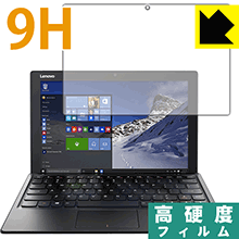 ※対応機種 : Lenovo ideapad MIIX 510※写真はイメージです。柔軟性があり、ガラスフィルムのように衝撃を受けても割れない『9H高硬度保護フィルム』です。 ●PET製のフィルムでありながら強化ガラスと同等の『表面硬度 9H』表面硬度 9Hの「ハードコートPETフィルム」なので柔軟性があり、ガラスフィルムのように衝撃を受けても割れません。厚みも約0.2mmと薄く、タッチ操作の感度に影響することはありません。●高光沢で画像・映像がキレイ高い光線透過率で透明度が高く、画像・映像を忠実に、高品位な光沢感で再現します。●汚れがつきにくい防汚コーティング防汚コーティングも施されており、汚れがつきにくく、また、落ちやすくなっています。指滑りもなめらかで、快適な使用感です。●気泡の入りにくい特殊な自己吸着タイプ接着面は気泡の入りにくい特殊な自己吸着タイプです。素材に柔軟性がありますので、貼り付け作業も簡単で、また、簡単にはがすこともできます。ガラス製フィルムのように、割れて飛び散るようなことはありませんので安全です。●機器にぴったり！専用サイズそれぞれの機器にぴったりな専用サイズだから、切らずに貼るだけです。※本製品は機器の液晶をキズから保護するシートです。他の目的にはご使用にならないでください。落下等の衝撃や水濡れ等による機器の破損・損傷、その他賠償については責任を負いかねます。【ポスト投函送料無料】商品は【ポスト投函発送 (追跡可能メール便)】で発送します。お急ぎ、配達日時を指定されたい方は以下のクーポンを同時購入ください。【お急ぎ便クーポン】　プラス110円(税込)で速達扱いでの発送。お届けはポストへの投函となります。【配達日時指定クーポン】　プラス550円(税込)で配達日時を指定し、宅配便で発送させていただきます。【お急ぎ便クーポン】はこちらをクリック【配達日時指定クーポン】はこちらをクリック柔軟性があり、ガラスフィルムのように衝撃を受けても割れない！