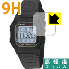 9H高硬度【光沢】保護フィルム CASIO W-800H 日本製 自社製造直販