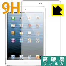 9H高硬度【 光沢 】保護フィルム iPad mini(第1世代) / mini 2 日本製 自社製造直販